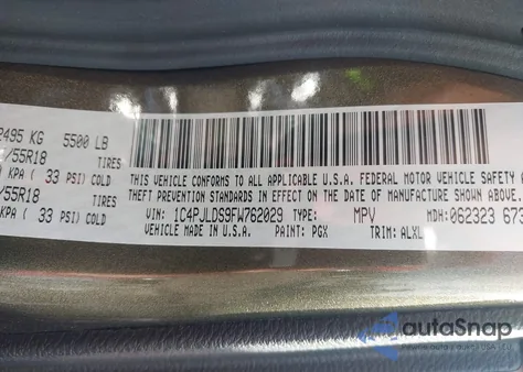 2015 Jeep Cherokee Limited из США, поврежденный, VIN 1C4PJLDS9FW762029